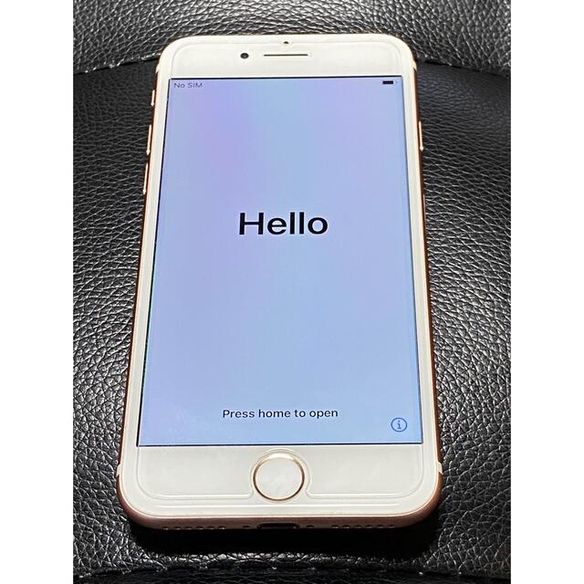 iPhone 7 128GB ローズゴールド 本体のみ 美品 iPhone 7 128GB ローズゴールド 本体のみ 美品