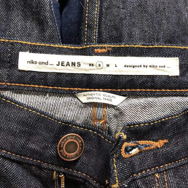 niko and...(ニコアンド)のnikoand ニコアンド JEANS レディースのパンツ(デニム/ジーンズ)の商品写真