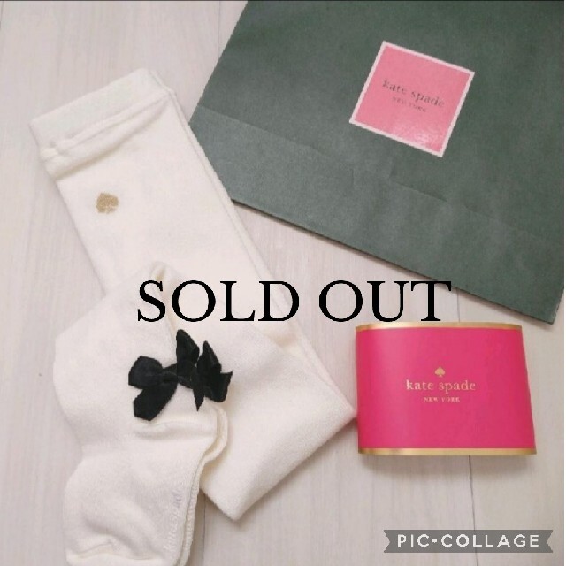 割引価格 kate spade new york 売り切れ 新品未使用 ケイトスペード ホワイト タイツ 足首リボン パンツ+スパッツ 新品 未使用 子供タイツ グラグラ 女の子 ピンク 140~160