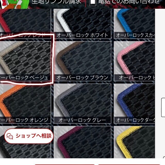 日産 - 日産 新型ノート E13 e-POWER ラゲッジマットの通販 by わらび's shop｜ニッサンならラクマ