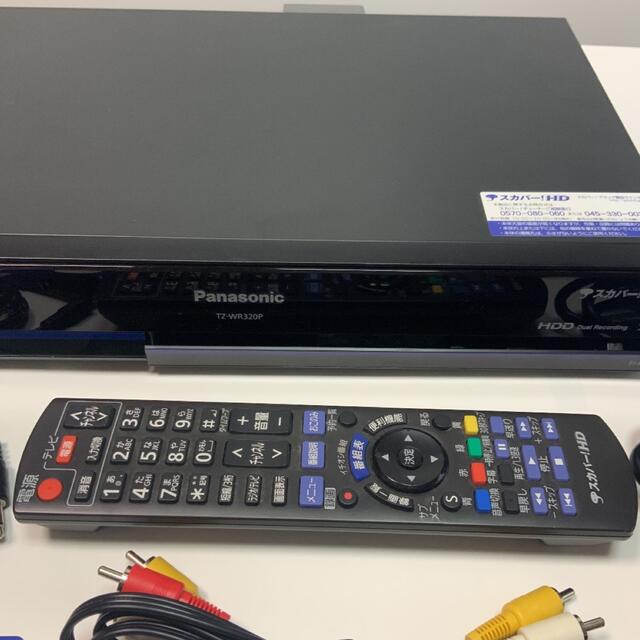 Panasonic スカパーHDチューナー TZ-WR320P Panasonic スカパーHDチューナー TZ-WR320P