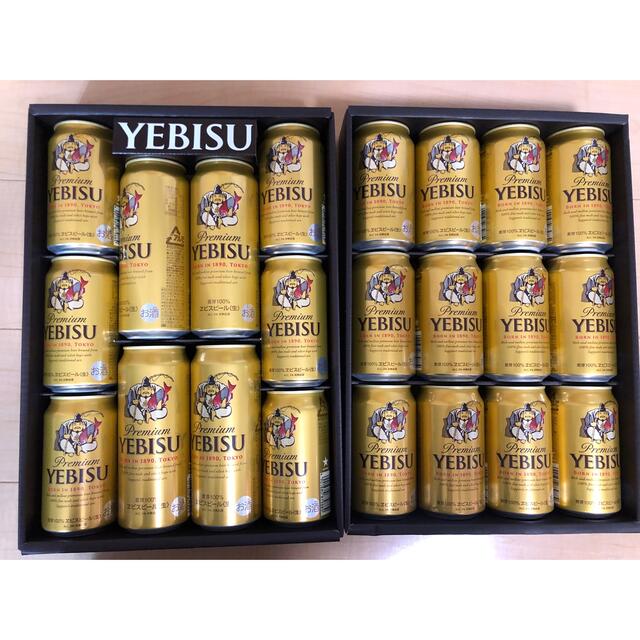 EVISU(エビス)の値下げしました‼️エビスビール　ギフトセット　２箱　 食品/飲料/酒の酒(ビール)の商品写真