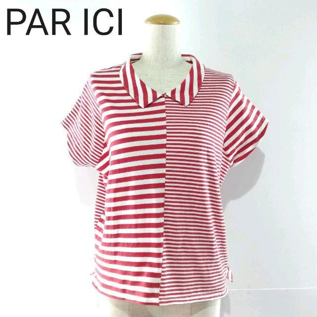 PAR ICI(パーリッシィ)のPAR ICI パーリッシィ ボーダー切替フレンチスリーブトップス レディースのトップス(カットソー(半袖/袖なし))の商品写真