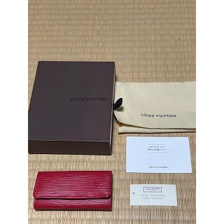 ルイヴィトン(LOUIS VUITTON)のルイヴィトン　エピ　キーケース4連　新品(キーケース)