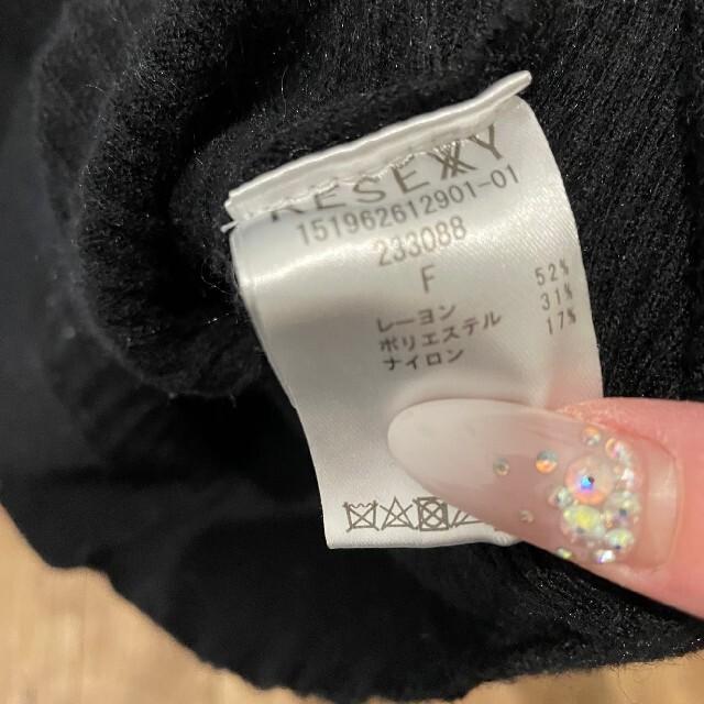 RESEXXY(リゼクシー)のリゼクシー　カシュクールニット レディースのトップス(ニット/セーター)の商品写真