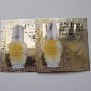 ロクシタン(L'OCCITANE)のイモーテルディヴァインインテンシヴオイルa(美容液)