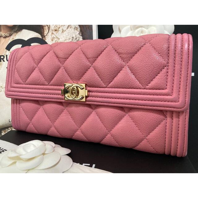 30番台】CHANEL ボーイシャネル キャビアスキン 長財布 ピンク - 財布