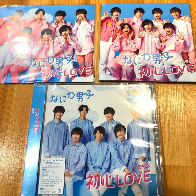 Johnny's - なにわ男子 CD+DVDローソン Loppi HMV限定 おまけ付きの ... なにわ男子 DVD、CD、ローソングッズ