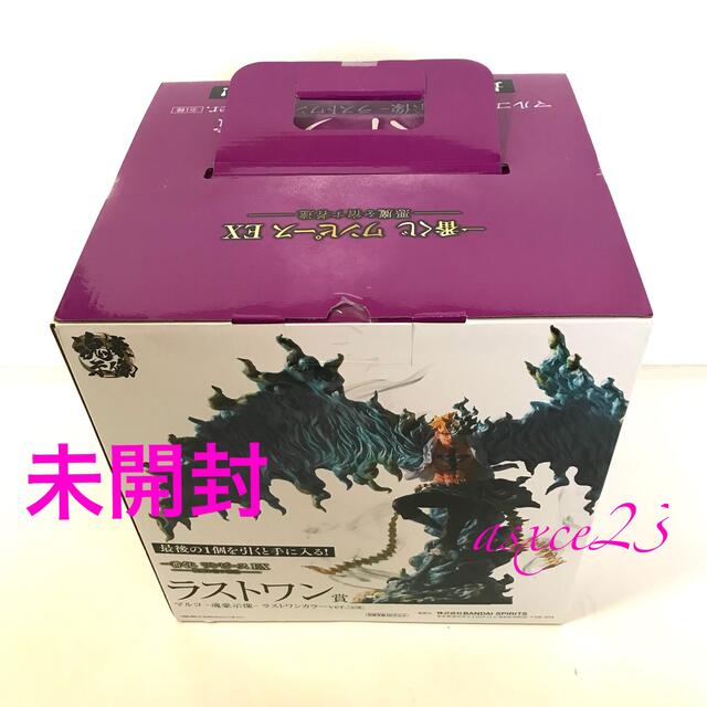 一番くじ 悪魔を宿す者達 ラストワン賞 マルコ