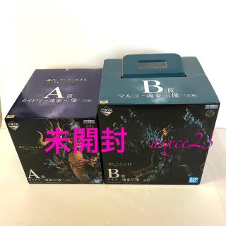 バンダイ(BANDAI)の一番くじ　悪魔を宿す者達　A賞　カイドウ　B賞　マルコ (アニメ/ゲーム)