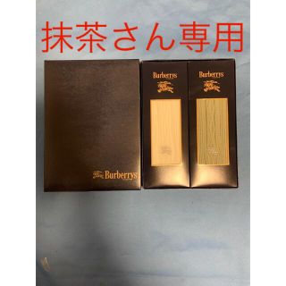 バーバリー(BURBERRY)の靴下　Burberry(ソックス)