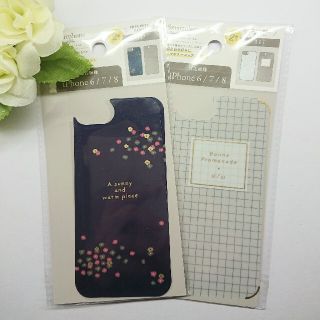 【0円】iPhone6/7/8 スマホ コーディネート フィルム(2枚入)(iPhoneケース)