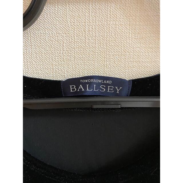 Ballsey(ボールジィ)のボールジィ　黒ベロアブラウス&パンツセットアップ レディースのレディース その他(セット/コーデ)の商品写真