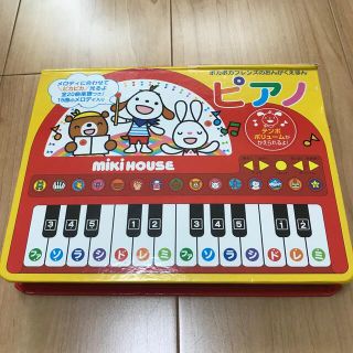 ミキハウス(mikihouse)のミキハウス　ポカポカフレンズのおんがくえほん　ピアノ(楽器のおもちゃ)