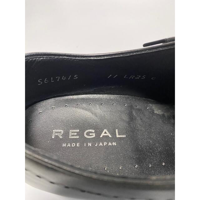 REGAL(リーガル)のREGAL リーガル　ビジネスシューズ 革靴 メンズの靴/シューズ(ドレス/ビジネス)の商品写真