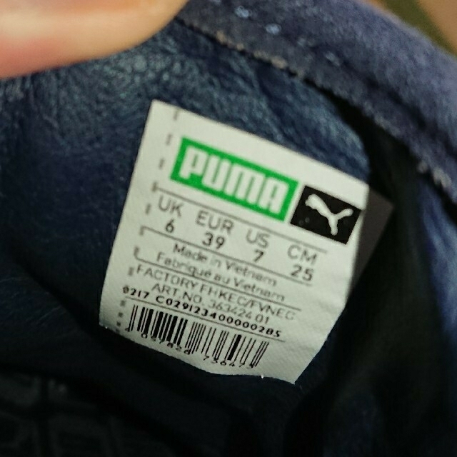 PUMA(プーマ)のプーマ PUMA スリッポン スニーカー デニム ブルー  靴 キッズ/ベビー/マタニティのキッズ靴/シューズ(15cm~)(スリッポン)の商品写真