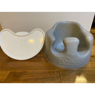 バンボ(Bumbo)のバンボベビーソファ（グレー）＆専用プレートレイセット(その他)