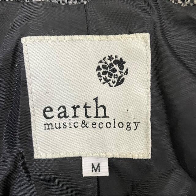 earth music & ecology(アースミュージックアンドエコロジー)の冬物セール実施中 ダウンジャケット アウター ジャケット レディースのジャケット/アウター(ダウンジャケット)の商品写真