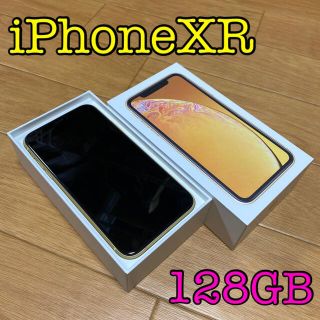 アップル(Apple)の[中古]iPhoneXR 128GB イエロー(スマートフォン本体)