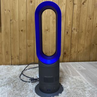 ダイソン(Dyson)のダイソン　hot &cool AM05(ファンヒーター)