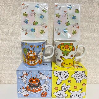 ポケモン マグカップの通販 400点以上 ポケモンを買うならラクマ ポケモン マグカップの通販 400点以上 ポケモンを買うならラクマ
