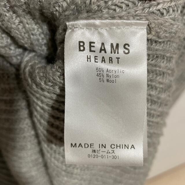 BEAMS(ビームス)のBEAMS ニット レディースのトップス(ニット/セーター)の商品写真