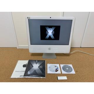【美品】Apple iMac G5. A1058  新品SSD