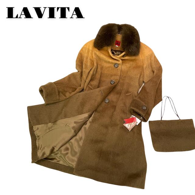 最高級　新品✨　LAVITA ロングコート　モヘヤ　シルク　ブルーフォックス