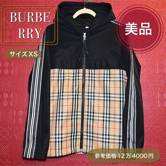最終値下げ 美品 BURBERRY チェックパネル タフタ フーデッド