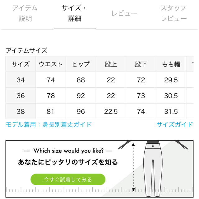 スカイテック E05050 幅150cm 長さ100m 内張りカーテン 不織布 タキイ種苗 タS 北海道配送不可 代引不可 - 3