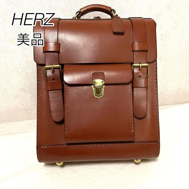 HERZ - 【セール】 HERZ ヘルツ ガロンリュック R-100 チョコ リュック