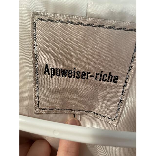 Apuweiser-riche(アプワイザーリッシェ)のアプワイザーリッシェ　ダッフルコート レディースのジャケット/アウター(ダッフルコート)の商品写真