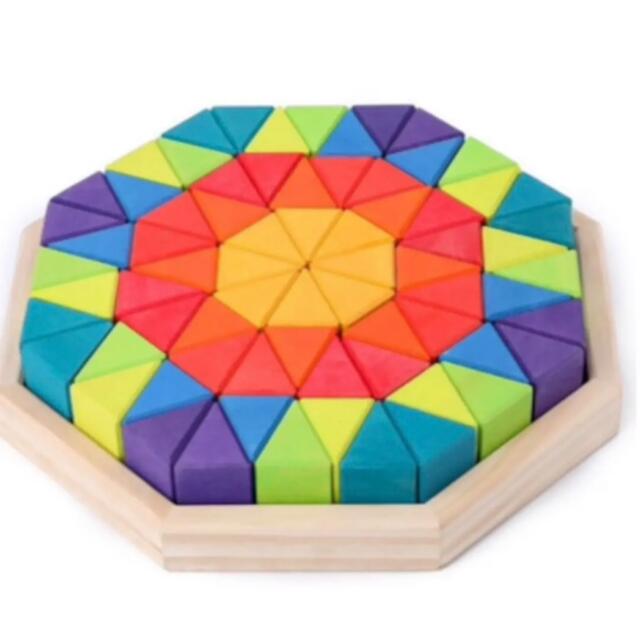 虹のオクタゴン　類似品　虹色　積み木　パズル　　知育玩具　　モンテッソーリ