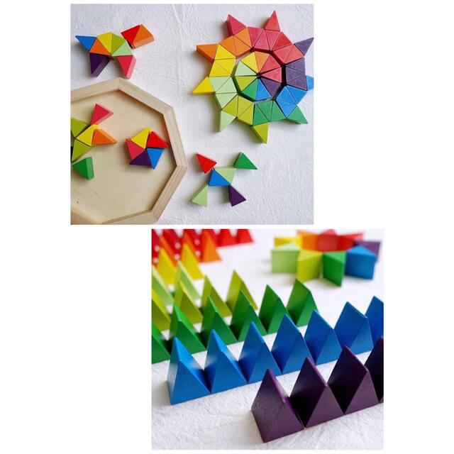 虹のオクタゴン　類似品　虹色　積み木　パズル　　知育玩具　　モンテッソーリ 3