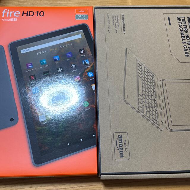 【あすつく】 FireHD Amazon 10 ワイヤレスキーボード付 32G タブレット