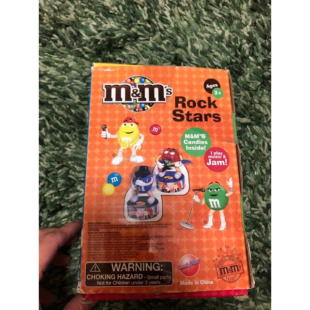 M&M(エムアンドエム)の☆M&M’s☆Rock Star☆ブルーサックス☆ エンタメ/ホビーのおもちゃ/ぬいぐるみ(キャラクターグッズ)の商品写真