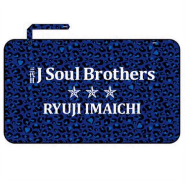 三代目 J Soul Brothers(サンダイメジェイソウルブラザーズ)の今市隆二 ブランケット 三代目J Soul Brothers エンタメ/ホビーのタレントグッズ(ミュージシャン)の商品写真