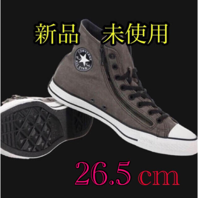 Converse コンバース スニーカー　ハイカット ダブルジップ