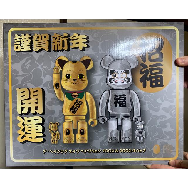 BE@RBRICK BAPE® 招き猫 ＆達磨 銀 100％＆400％エンタメ/ホビー