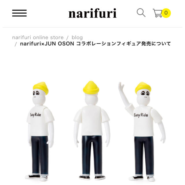 narifuri × JUN OSON 限定フィギュア スカリー　②