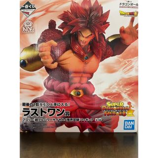 ドラゴンボール　ヒーローズ　一番くじ(フィギュア)