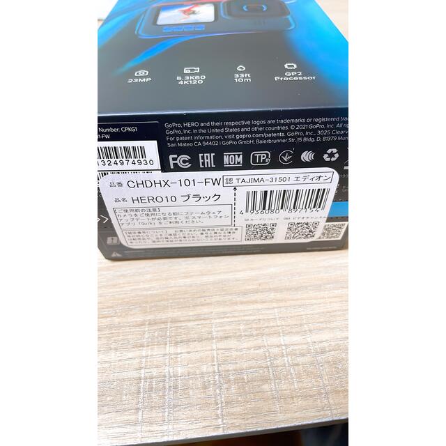 GoPro - GoPro HERO10 Black CHDHX-101-FW 国内正規品の通販 by ちぇす