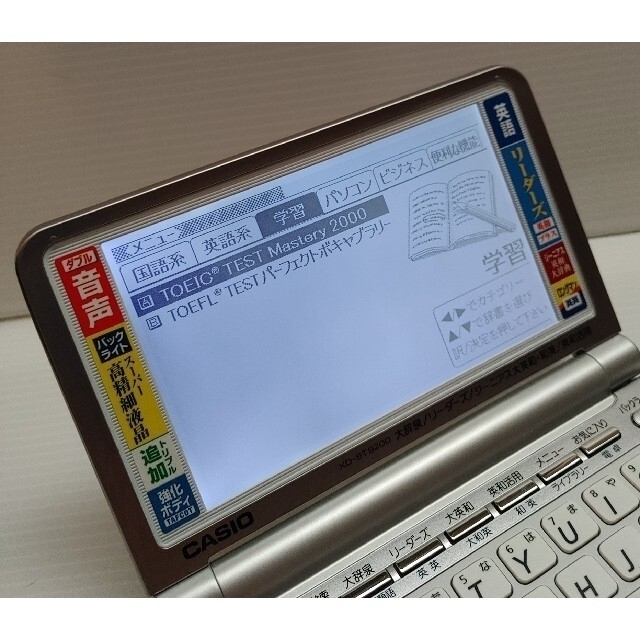 極美品＊電子辞書 英語モデル XD-ST9200 付属品完備＊A14 8