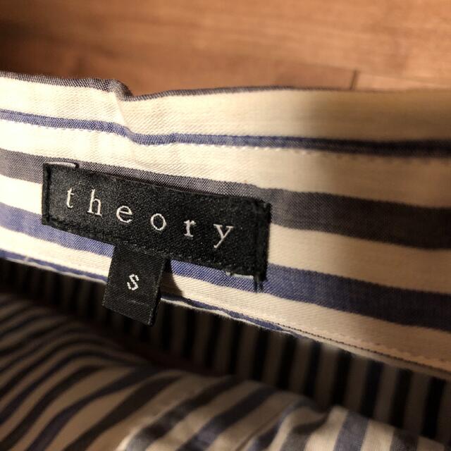 theory(セオリー)のTheory ストライプシャツ レディースのトップス(シャツ/ブラウス(長袖/七分))の商品写真