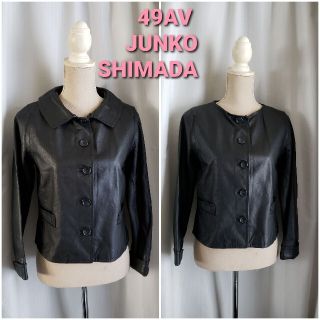 《専用》大変美品　欠品あり　ジュンコシマダ　2way の革ジャケット(ノーカラージャケット)