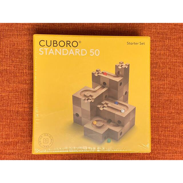 ⭐️新品・未開封⭐️キュボロ『スタンダード50』の通販 by サンs shop ⭐️新品・未開封⭐️キュボロ『スタンダード50』の通販 by サンs shop