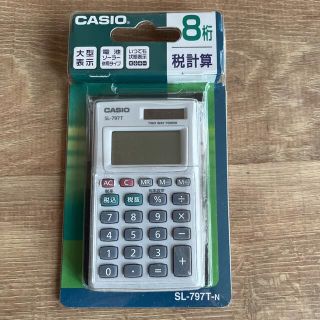 カシオ(CASIO)のCASIO SL-797T-Nの電卓です。(オフィス用品一般)