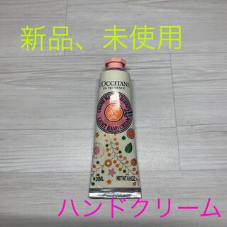 ロクシタン(L'OCCITANE)のロクシタン　L'OCCITANE ハンドクリーム(ハンドクリーム)