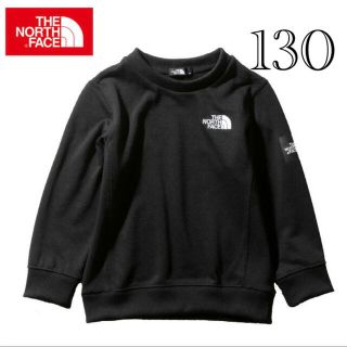 ザノースフェイス(THE NORTH FACE)のノースフェイス　トレーナー　130(Tシャツ/カットソー)