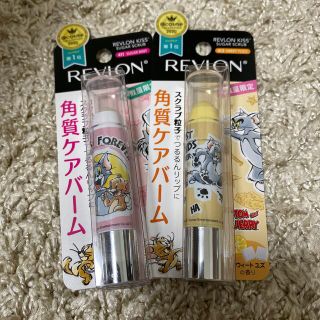 レブロン(REVLON)のレブロン　キスシュガースクラブ(リップケア/リップクリーム)